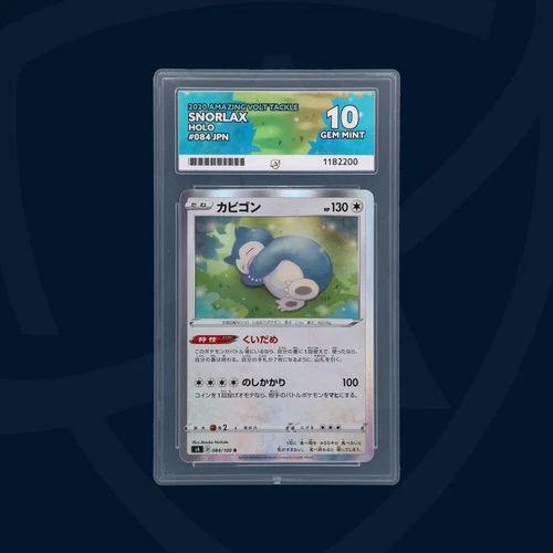 Snorlax - 084/100 - 2020 Amazing Volt Tackle - Japanese - ACE GEM MINT 10