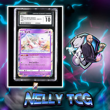 Mew 055/173 Sm12a: Tag Team GX: Tag All Stars for sale | eBay