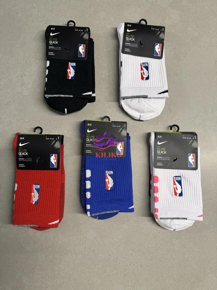 Nike NBA AUTHENTICS -  Elite Quick Socks  - All Colors - Quarter Length ,Large - Image 3 of 4