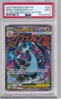 PSA 9 2025 Mega Charizard X EX #23 - Pokemon Ultra Premium Black Star Promo - 🌈