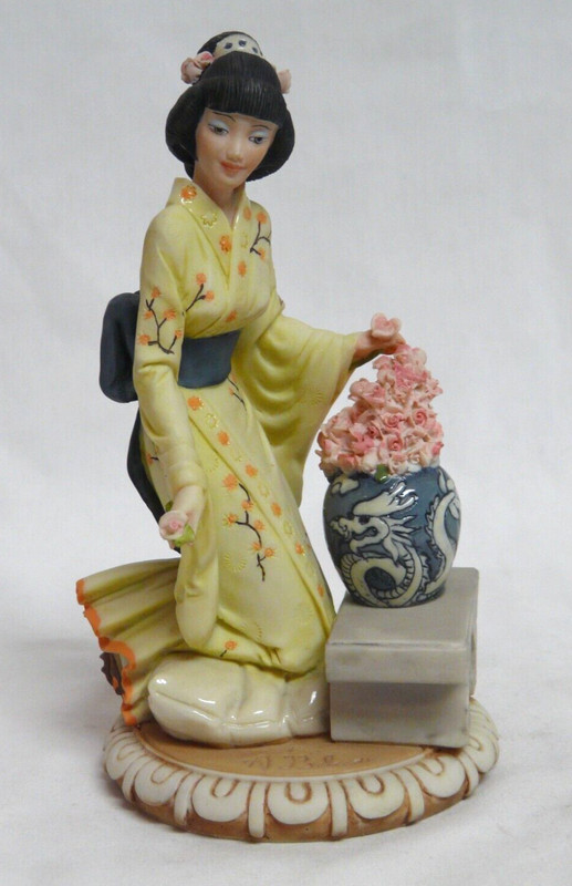 Auro Belcari Figurine "Asian Woman and Floral Vase" NO BOX Ex. Condition
