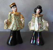 Vintage MCM Chinoiserie Asian Man & Woman Ceramic Figurines set 7" Made Japan?