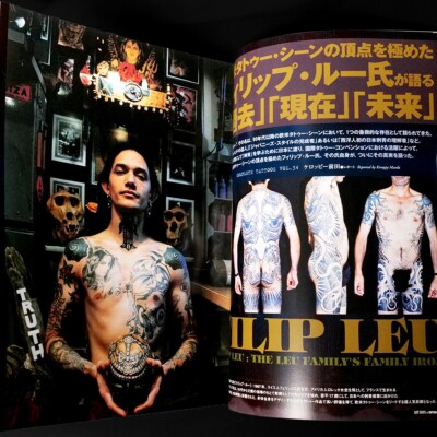 RARE Filip Leu Featured Japanese Tattoo Photo Book TATTOO BURST