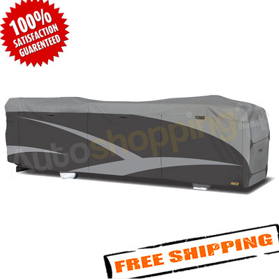 ADCO 52247 447'' L x 106'' W x 102'' H Designer Series SFS Aqua Shed Travel Cover