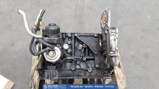 Moteur Nissan KING-CAB