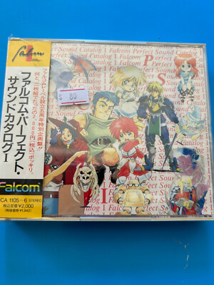 Falcom Perfect Sound Catalog I 1 soundtrack 2-CD 1992 Ys III/Xanadu/Sorcerian