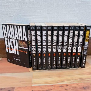Welfare Etc Banana Fish Comic 1 11 Another Story Set Akimi Yoshida Manga Japanese Bunko Limited Time Special Www Globalwealths Org