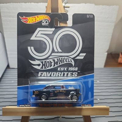 HOTWHEELS  CHASE 55 CHEVY BEL AIR 55 GASSER BLACK ( VHTF ) WITH PROTECTOR PICS
