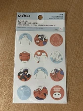 DAISO DISNEY Baymax Point Sticker 12 Pcs x 3 Sheets New