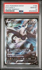 2022 POKEMON SWORD & SHIELD SILVER TEMPEST #186 FULL ART/LUGIA V PSA 10