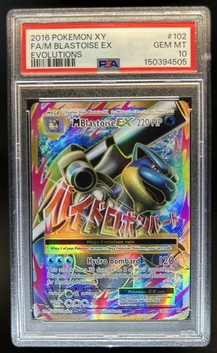 2016 Pokemon XY Evolutions M Blastoise EX #102/108 PSA 10 GEM MINT