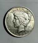 GENUINE 1923 SILVER PEACE DOLLAR