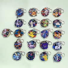 Pokemon Abstract Acrylic Keychain / Bag Charm - 2 Sided - Fast Shipping from USA