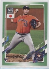 2021 Topps Japan Edition Jade Green 21/75 Andre Scrubb #60 1u6