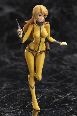 SHFiguarts Space Battleship Yamato 2202 Yuki Mori Approximately