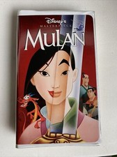 Mulan (VHS, 1999)