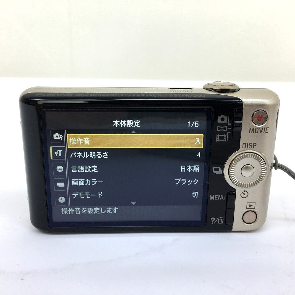 Sony Cyber-shot DSC-WX200 18.2 MP Digital Camera Gold Language