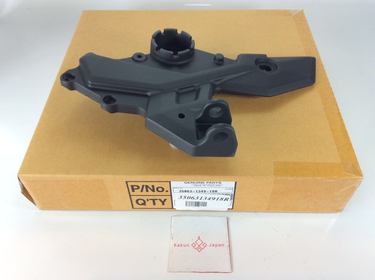 Kawasaki OEM 35063-1349-18R NINJA 650 Z650 Front RH Stay
