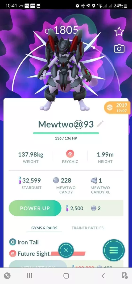 Pokémon Shiny Mewtwo - Trade Go 1 Million Stardust