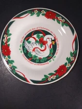Tienshan Deck the Halls Accent Salad Plate Day 7