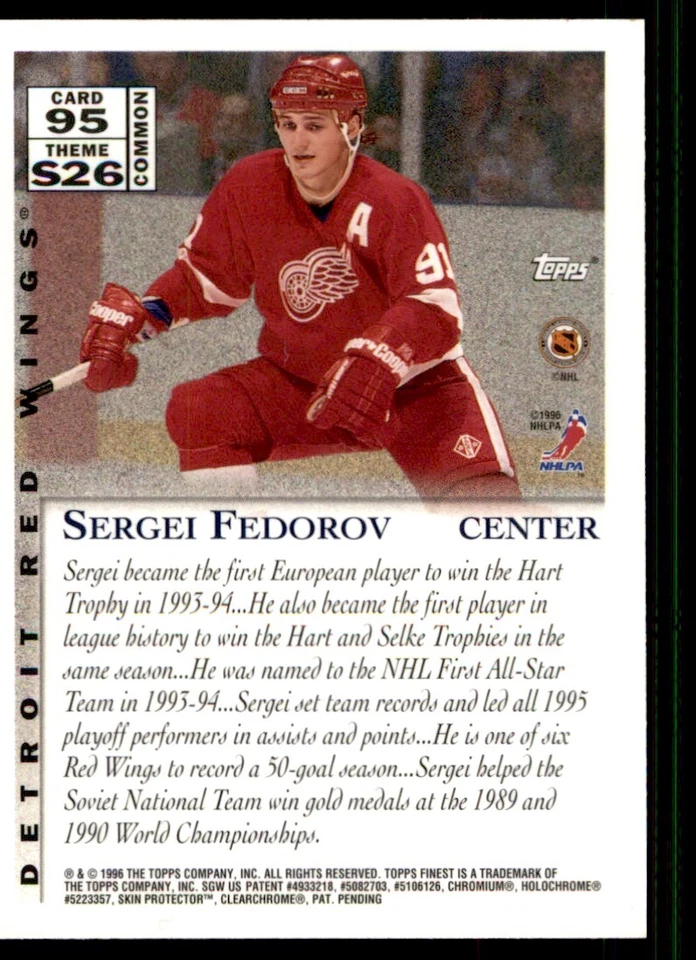1995-96 Finest Sergei Fedorov #95 - Image 2 of 2