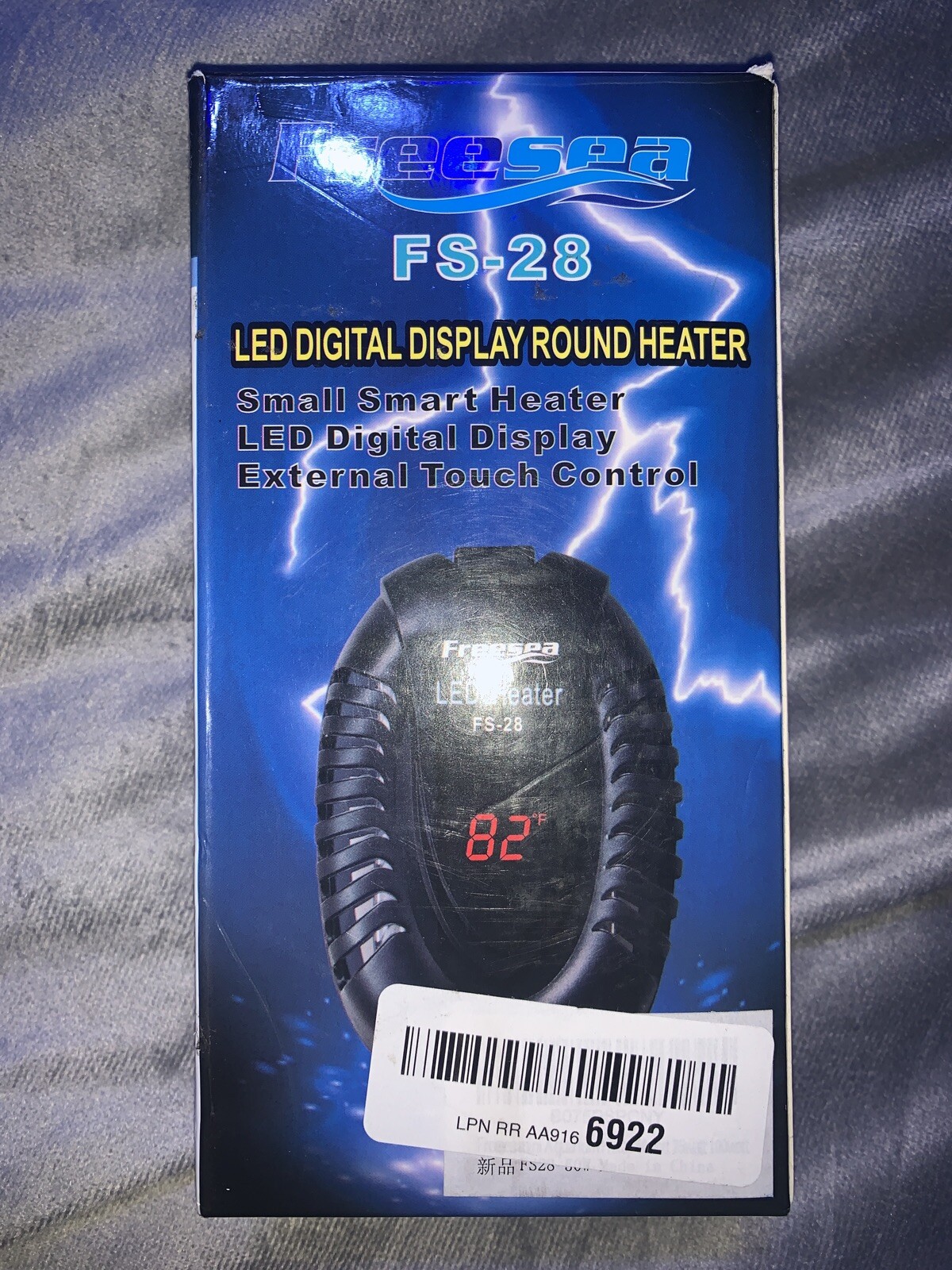 freesea aquarium heater