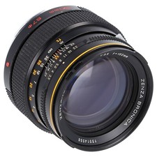Bronica Zenzanon PS 150mm Focal Camera Lenses for sale | eBay Bronica Zenzanon PS 150mm Focal Camera Lenses for sale | eBay