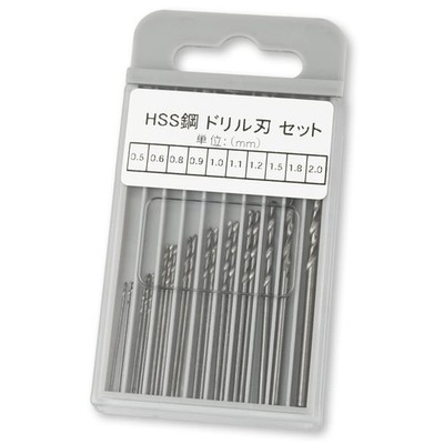 Exert Replacement Drill Bit Hss Fine Thread With Case 20 Piece 0.5mm-2.0mm