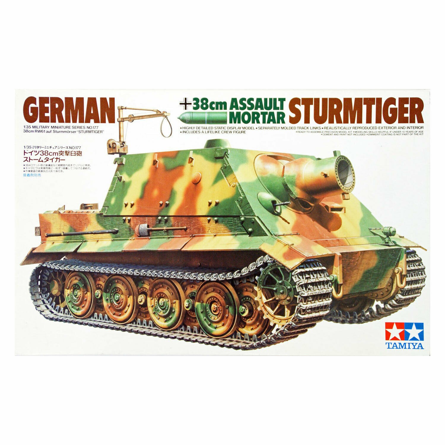 TAMIYA 35177 German 38cm ""Sturmtiger"" 1:35 Military Model Kit - Image 3