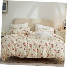 Garden Style Floral King Duvet Cover, 100 Microfiber King 104"x90" Floal-2