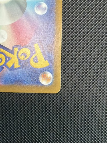 Pokémon TCG Mega Gardevoir ex MA 226/193 Japanese M2a Mega Dream Ex Holo - Bild 6 von 7