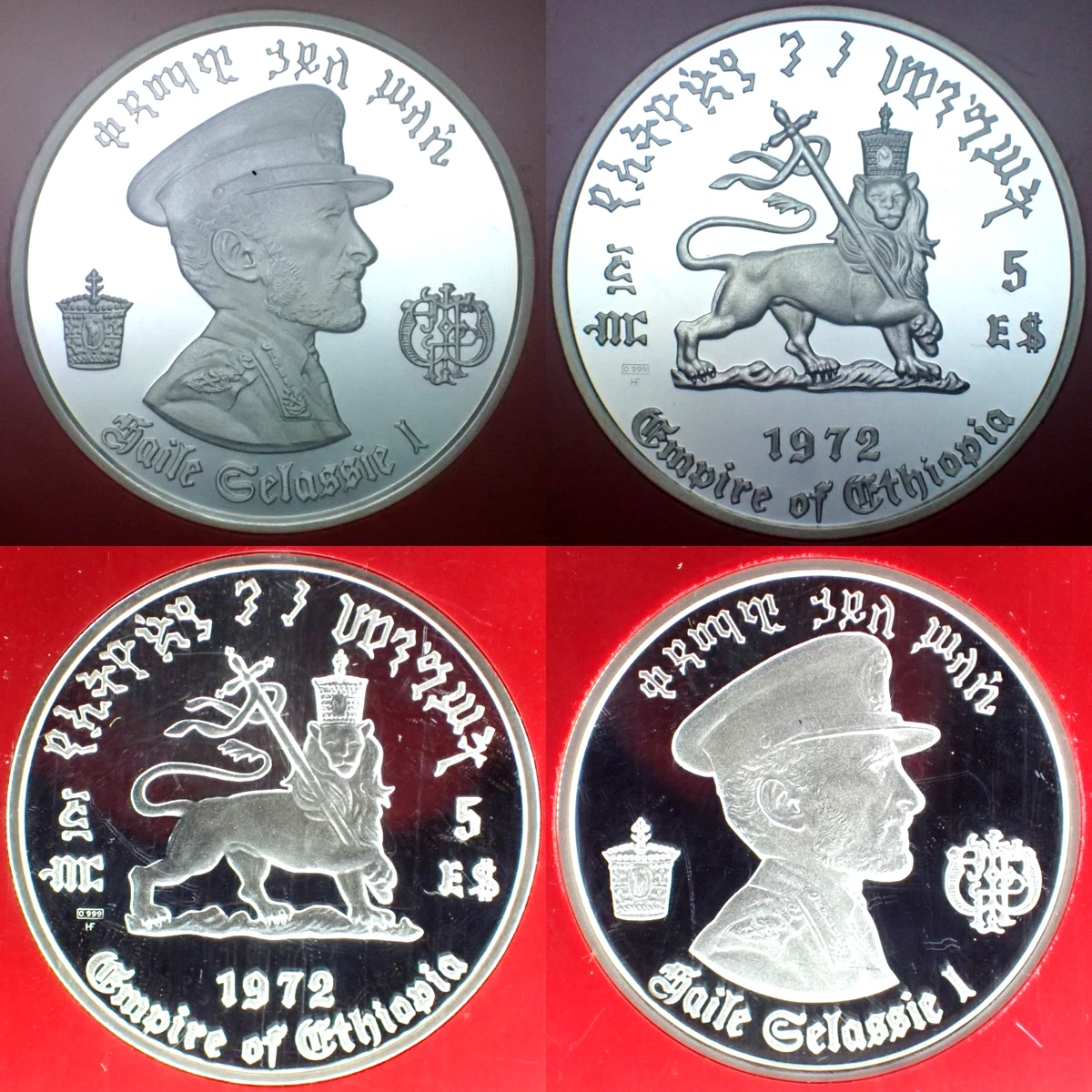 1972 埃塞俄比亚硬币| eBay