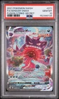 2021 POKEMON SWORD & SHIELD FUSION STRIKE SECRET FULL ART/GENGAR VMAX PSA 10