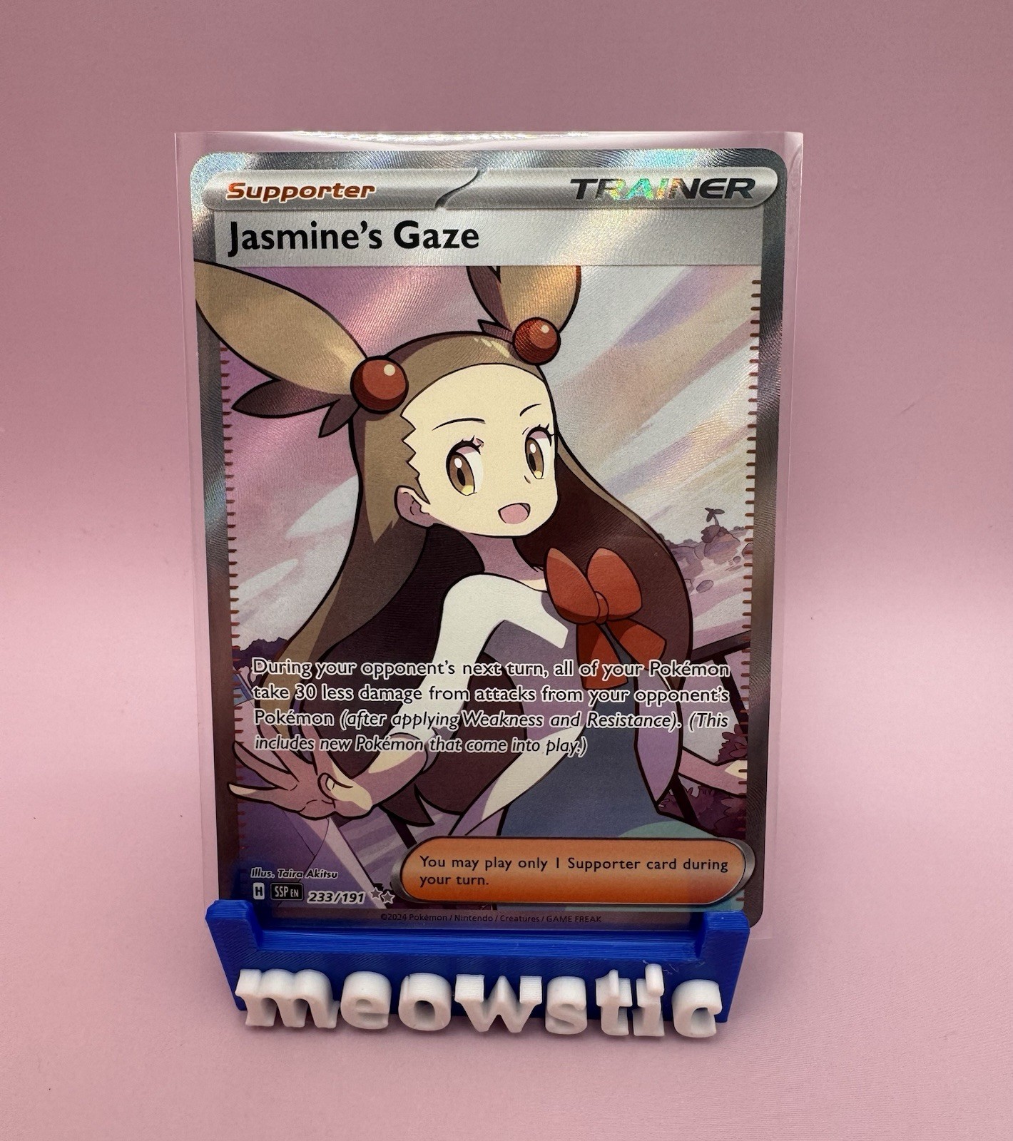 Jasmine's Gaze - 233/191 - Sv08: Surging Sparks Holo Pokémon Card - NM/M