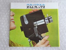 Catalog Bell Howell 8mm Camera Zoom Reflex from Japan