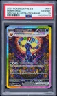 2025 POKEMON PRISMATIC EVOLUTIONS SPECIAL ILLUSTRATION RARE UMBREON EX PSA 10