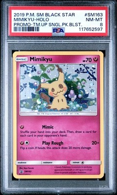 ポケモンカード ミミッキュ SM163 海外版プロモ Mimikyu POKEMON TEAM UP SM BLACK STAR PROMO MIMIKYU #SM163 HOLO PSA 8 NM