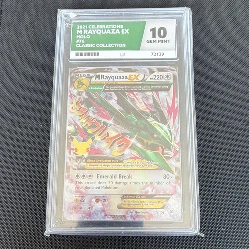 Pokémon TCG Celebrations Classic M Rayquaza EX 76/108 Holo ACE 10
