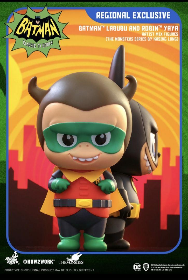 Kashin Ron Lovebu Batman Soft Vinyl Japan Limited | eBay