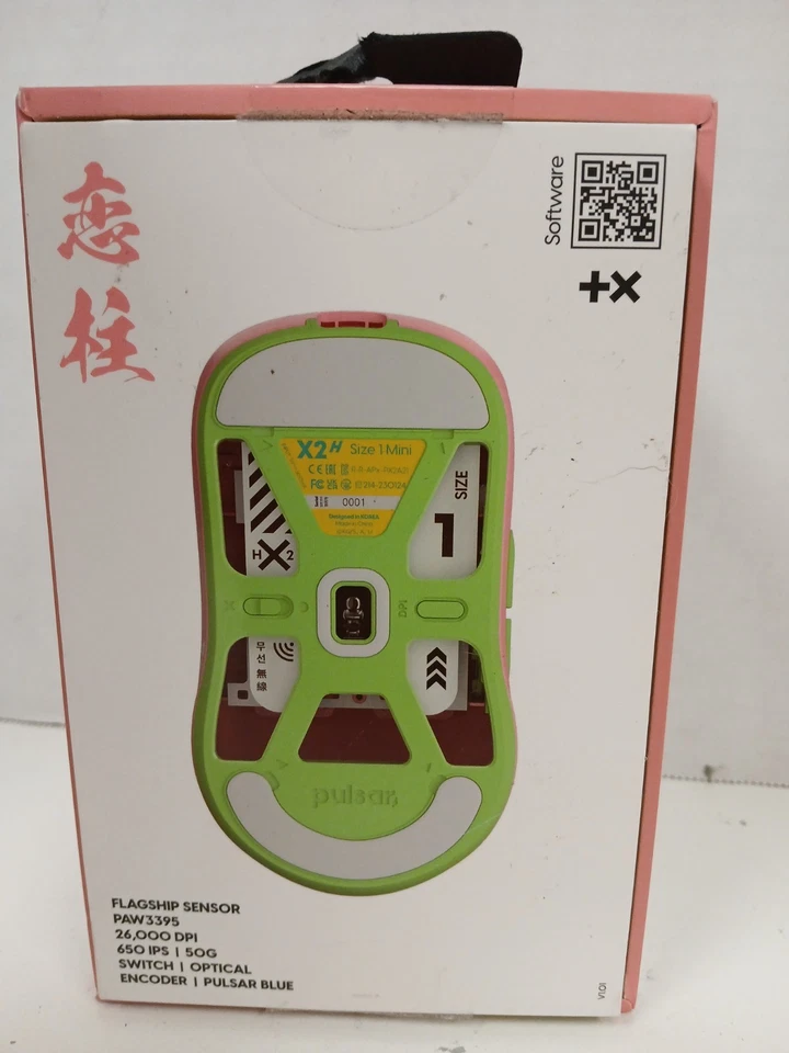 Pulsar X2H Demon Slayer Kanroji Mitsuri Wireless Gaming Mouse - Size 1 Mini #1 - Image 3 of 4