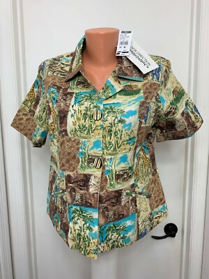 New Directions jacket coconut trees Safari Animals short sleeve button medium 