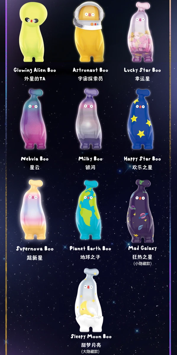 POP MART FLABJACKS Fantastic Galactic Series Blind Box Confirmed Figure HOT!!