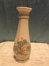 FTD eight-sided floral bud vase Made in Portugal 1983 vintage flowers
