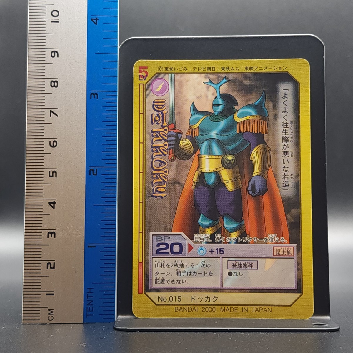 the chiromancien of mrs indira 36枚カードセット 【公式通販】