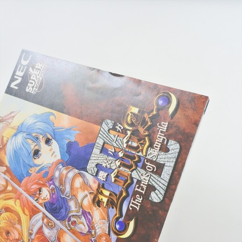 KISO LOUGA II 2 The Ends of Shangrila PC Engine SCD 1242 pe - Picture 8 of 9