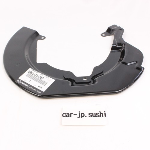 MAZDA Genuine MAZDA3 BK BL 08-13 Front Brake Splash Dust Shield Cover RH&LH SET - Picture 10 of 22