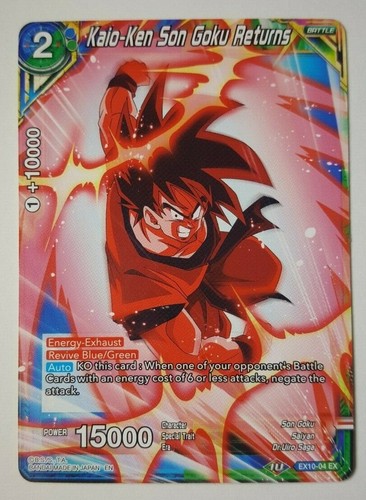 SAIYAN & NAMEKIAN SURGE EXPANSION SET SINGLES (EX09 & EX10 - Foil & Non-Foil) - Picture 13 of 15