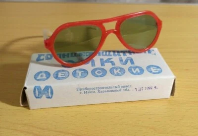 Gafas de sol soviéticas vintage para niños. Década de 1990.  original. - Imagen 1 de 4