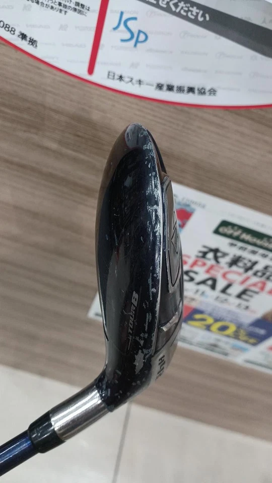 Bridgestone Tour B JGR 2019 Utility Club Right-Handed 19° Golf Iron - Image 4 of 4