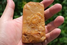 0116 A Changhua Tian Huangshi Scholar’s Rock Depicting Budai, Mounted on Custom